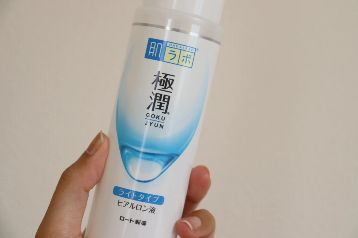 Hada Labo Gokujyun Hyaluronic Acid Lotion: Lotion Pelembap Maksimal untuk Kulit Anda